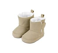 Baby-Stiefel Gr. 22, beige | Sterntaler