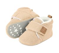 Krabbelschuhe Baby Strick Gr. 22, beige | Sterntaler