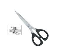 Stick- und Nähschere 17 cm 7170 - Profi-Hobby-Industrie - Kai High Level Scheren