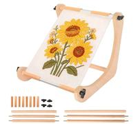 Stickrahmen Eckig, Verstellbarer Stickständer Holz, 30cm/40cm Stickrahmen Set mit 8 Rutschfeste Klammern, Embroidery Hoop, Stickrahmen Holz für Kunsthandwerk, Stickerei, Nadelspitze