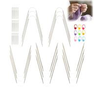 Stricknadeln Set Rundstricknadeln 15 Stück Edelstahl 21-23cm stricknadeln für socken nadelspiel 2-4mm flexibel leicht, ideal für Socken Ärmeln Mützen Puppenstricken für Anfänger und Profis
