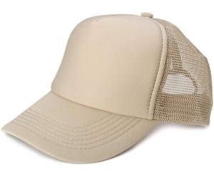 styleBREAKER "5-Panel Mesh Cap" 1 Stk. (87576460-0) khaki