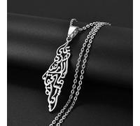 Stylish-Art Israel-Karten-Kettenhalskette,Attraktiver Palästina-Karten-Anhänger,Geometrischer Schmuck,Amulett Für Damen Und Herren,Patriotische Ornamente,Schmuck,Silber,45 cm Kette