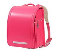 Suafif Rucksack, Japanische Schultaschen für Mädchen, Jungen, Schüler, Halbautomatische Schulbüchertasche, Wasserdichter Schulrucksack aus PU-Leder, Rucksack mit Großer Kapazität Büchertasche,Rosered