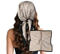 Sumolux Kopftuch für Damen, Satin, Seide, Schal, Bandana, Haarwickel, Nacht, groß, quadratisch, 69,8 cm, Braune Cashewnüsse, Einheitsgröße