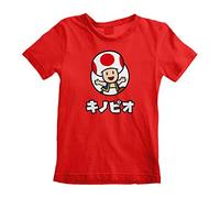 Super Mario Power Up Mushroom T-Shirt Rot für Kinder Offizielles Produkt Nintendo T-Shirt Toad Jungen Mädchen Kleine (12-13 Jahre)