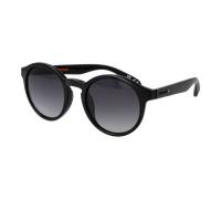 Sonnenbrille SUPERDRY "Modell 996071", Damen, schwarz, leicht glänzend, Sonnenbrillen Sonnenbrille, Form Rund, Logoschriftzug auf Bügel, Kunststofffassung (93636269-0)