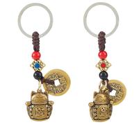SUPERFINDINGS 2 Stk Amulett Katzen Schlüsselanhänger Feng Shui Katzen Schlüsselanhänger Niedliche Katzen Mit Fünf Kaiser Münzen Feng Shui Münzen Für Geldbörsen Autoschlüssel Handtaschen Rucksäcke