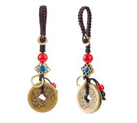 SUPERFINDINGS 2 STÜCK Chinesische Glücksmünzen Feng Shui Münzen Glücksbringer Mit Kordel Schlüsselanhänger Mit Fünf Kaiser Geld Glücksanhänger Für Wohlstand Und Wohlstand,11.3cm
