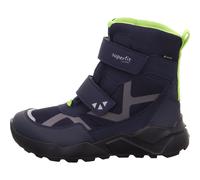 Superfit Kinderschuhe Stiefel BLAU/GRÜN BLAU/GRÜN - Gr. - 33