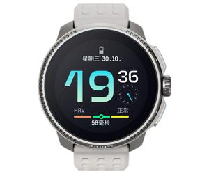 Suunto - Suunto Race - Multifunktionsuhr weiß (Birch White)