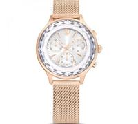 Nova Chrono Uhr, Schweizer Produktion, Metallarmband, Roséfarben, Roségoldfarbenes Finish