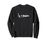 Syrien Flagge und Karte Damaskus Stolz Erbe Design Liebe Syrien Sweatshirt
