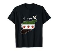 Syrien Flagge und Karte Damaskus Stolz Erbe Design Liebe Syrien T-Shirt