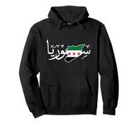 Syrien, Syrien-Karte, freie Syrien-Flagge, Syrisch. Pullover Hoodie