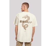 T-Shirt F4NT4STIC "Drache Lila", Herren, Gr. 4XL, beige (sand), Obermaterial: 100% Baumwolle, oversize, Rundhals, ohne Bündchen, Shirts T-Shirt, Print (87392358-4XL) sand