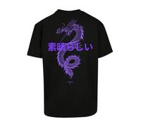 T-Shirt F4NT4STIC "PLUS SIZE Dragon Drache Japan", Damen, Gr. XXL, schwarz, Obermaterial: 100% Baumwolle, oversize, Rundhals, ohne Bündchen, Shirts T-Shirt, Print (26605948-XXL) schwarz