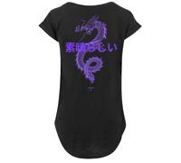 T-Shirt F4NT4STIC "PLUS SIZE Dragon Drache Japan", Damen, Gr. XXL, schwarz, Obermaterial: 100% Baumwolle, regular fit, Rundhals, ohne Bündchen, Shirts T-Shirt, Print (31058365-XXL) schwarz