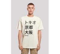 T-Shirt F4NT4STIC "Tokio, Kyoto, Osaka", Damen, Gr. 5XL, beige (sand), Obermaterial: 100% Baumwolle, oversize, Rundhals, ohne Bündchen, Shirts T-Shirt, Print (81610544-5XL) sand