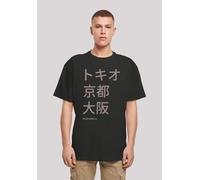T-Shirt F4NT4STIC "Tokio, Kyoto, Osaka", Herren, Gr. 5XL, schwarz, Obermaterial: 100% Baumwolle, oversize, Rundhals, ohne Bündchen, Shirts T-Shirt, Print (34306029-5XL) schwarz