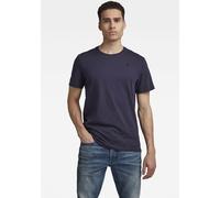 T-Shirt G-STAR "Base-S T-Shirt", Herren, Gr. S (44/46), lila (lt wave htr), Jersey, Obermaterial: 100% Baumwolle, unifarben, regular fit normal, Rundhals, Shirts T-Shirt, mit kleinem Logo-Detail (6420
