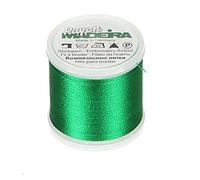 Madeira Maschinenstickgarn M9840-1053, Rayon, Pastell-Mauve, 2,79 x 2,79 x 3,3 cm