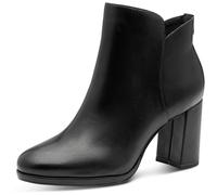 Tamaris - Da.-StiefelModel 2535245 schwarz - Gr. - 40
