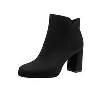 Tamaris Damen Stiefel Vegan schwarz 37