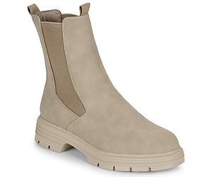 Tamaris Damenstiefel SENTINIS in Beige 39