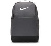 Nike Brasilien 9.5 Training (Medium, 24L) Daybag, grau US: MISC | UK: MISC