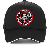 TeysHa Baseballkappe Snapback Sonnenhut Outdoor Spartak Moskau Cap Print Baseball Cap Mode Punk Männer Hut Sommer verstellbare Hut Snapback Gorras Geschenk Männer Frauen