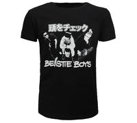 The Beastie Boys Check Your Head Japanese T-Shirt - Officiële Merchandise Größe: S Schwarz