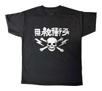 The Clash - T-Shirt für Kinder (128) (Schwarz)