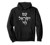 The People of Israel Live Am Yisrael Chai Hebräisches Design Pullover Hoodie