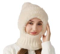Thermal Scarf Hat - Windproof Knit Thermal Scarf Hat With Masque Beanie, Warm Neck And Head Cover For Women Men, Perfect For Winter, Snow, Running, Cycling, And Christmas