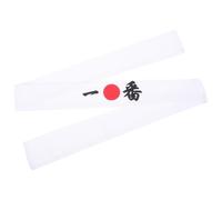 TIKODIDA Karate Stirnband und Koch Bandana aus Atmungsaktivem Material Wiederverwendbar für Kampfsport und Japanische Kochkunst Geeignet