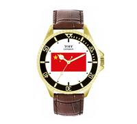 Toff London China-Flaggen-Uhr