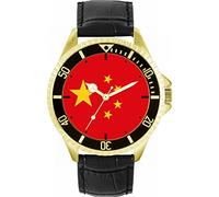 Toff London China-Flaggen-Uhr