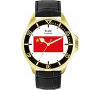 Toff London China-Flaggen-Uhr