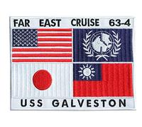 Top Gun USN Fliegerjacke G-1 Rückenaufnäher, 100 % bestickt