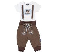 Trachten Set für Lausbuben in Größe 68, bestehend aus Baby Body mit kurzem Arm und Applikation Hosenträger und Baby Jogginghose Lederhosen Look, braun - EIN tolles Geschenk…