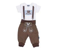 Trachten Set für Lausbuben in Größe 86 bestehend aus Baby Body mit kurzem Arm und Applikation Hosenträger und Baby Jogginghose Lederhosen Look, braun - EIN tolles Geschenk