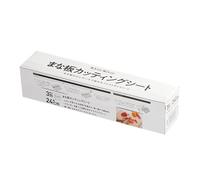 Tragbare Schneideblatt-Rolle - Flexibles Küchenbrett, Schneideunterlage, weit verbreitete Kochflächen für, Gebäck, Rindfleisch, Käse, faltbare Mahlzeiten-Vorbereitungsrolle für Campingplatz