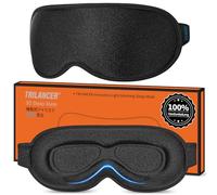 Trilancer 99.99% Lichtblockierende 3D Schlafmaske für Männer & Frauen,2026 Ultraweiches und Druckfreies Design, Augenmaske für Seitenschläfer,Nickerchen,Meditation,Reisen und Schlafzimmer((Schwarz)