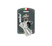 Trudi Moka Kaffee Schlüsselanhänger Plüschtier, Geschenkidee, touristisches Gadget Made in Italy | 7x14x4,5cm Größe XXS | Italian Icons | Modell 69242