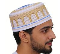 Tsophreniq Atmungsaktiver, bestickter Fischerhut, einzigartiger muslimischer Ethno Design, geeignet für Familienfeiern und Festival Anlässe, arabische Kopfbedeckung