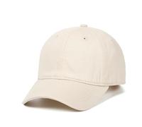TUANMOZI 20 Farbe Snapback Cap Junge Mädchen Baseballcap 100% Baumwolle Kappe Einfarbig Sonnenschutz Sonnenhut Outdoor Basecap Einstellbar Baseballkappe Kinder (DE/NL/SE/PL, Numerisch, 47, 54, Beige)