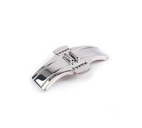 TVKSIPAR Metall Uhr Band Schnalle Edelstahl Verschluss Doppel Drücken Schmetterling Schnalle Fit For Tissot 1853 T035617 T035439 Zubehör(6 x 23)
