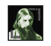Razamataz Aufnäher Patch Type O Negative Dead Again – 10 x 9 cm
