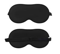 Ultraweiche, hautfreundliche Schlafmaske. Schlafmaske aus reinem Naturseidenstoff und mit Baumwolle gefüllt, mit verstellbarem Riemen Schlafmaske(3PCS)